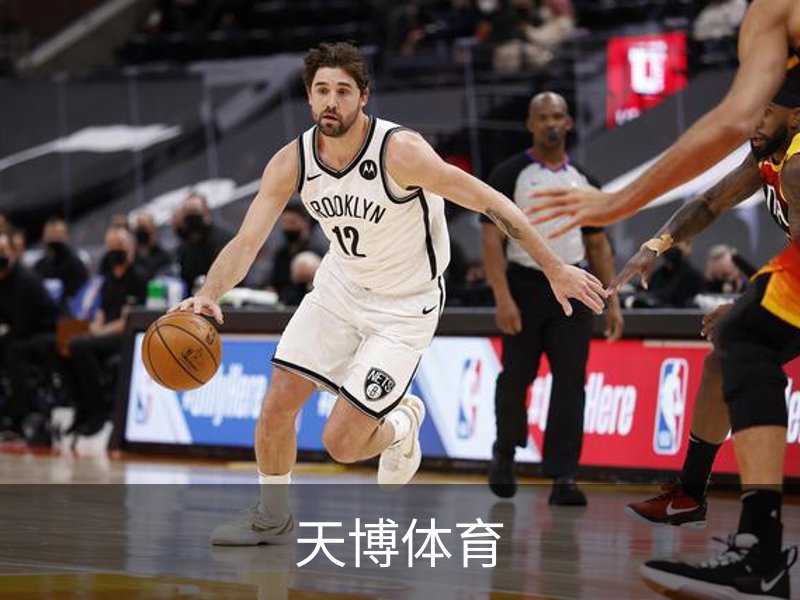 天博体育介绍